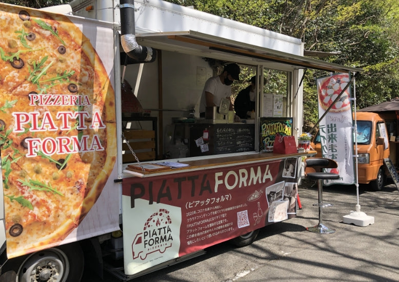 イベントや応援、店舗のPRなどで大活躍する「横断幕」についてご紹介