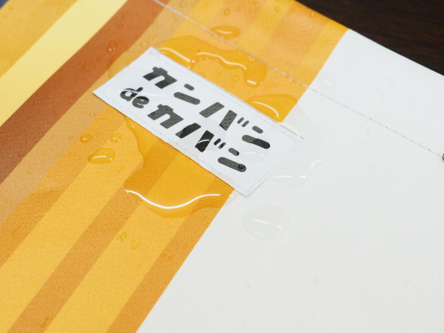 カンバンdeカバン_no.150 | カンバンdeカバン 横断幕 懸垂幕 アップサイクル トートバッグ 鞄 再利用 看板