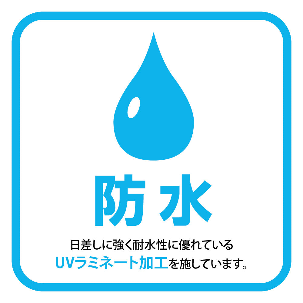 【全14カラー】BABY IN CAR カエル かえる 蛙 frog ベビーインカー 赤ちゃん乗っています Baby On Board ステッカー マグネット サイン