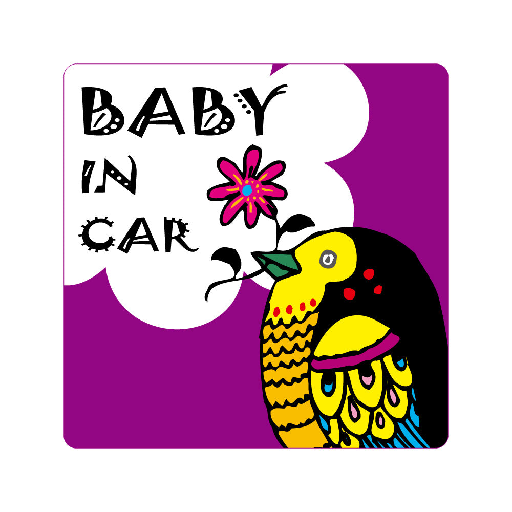 【全10カラー】BABY IN CAR 鳥 バード bird ベビーインカー 赤ちゃん乗っています Baby On Board ステッカー マグネット サイン