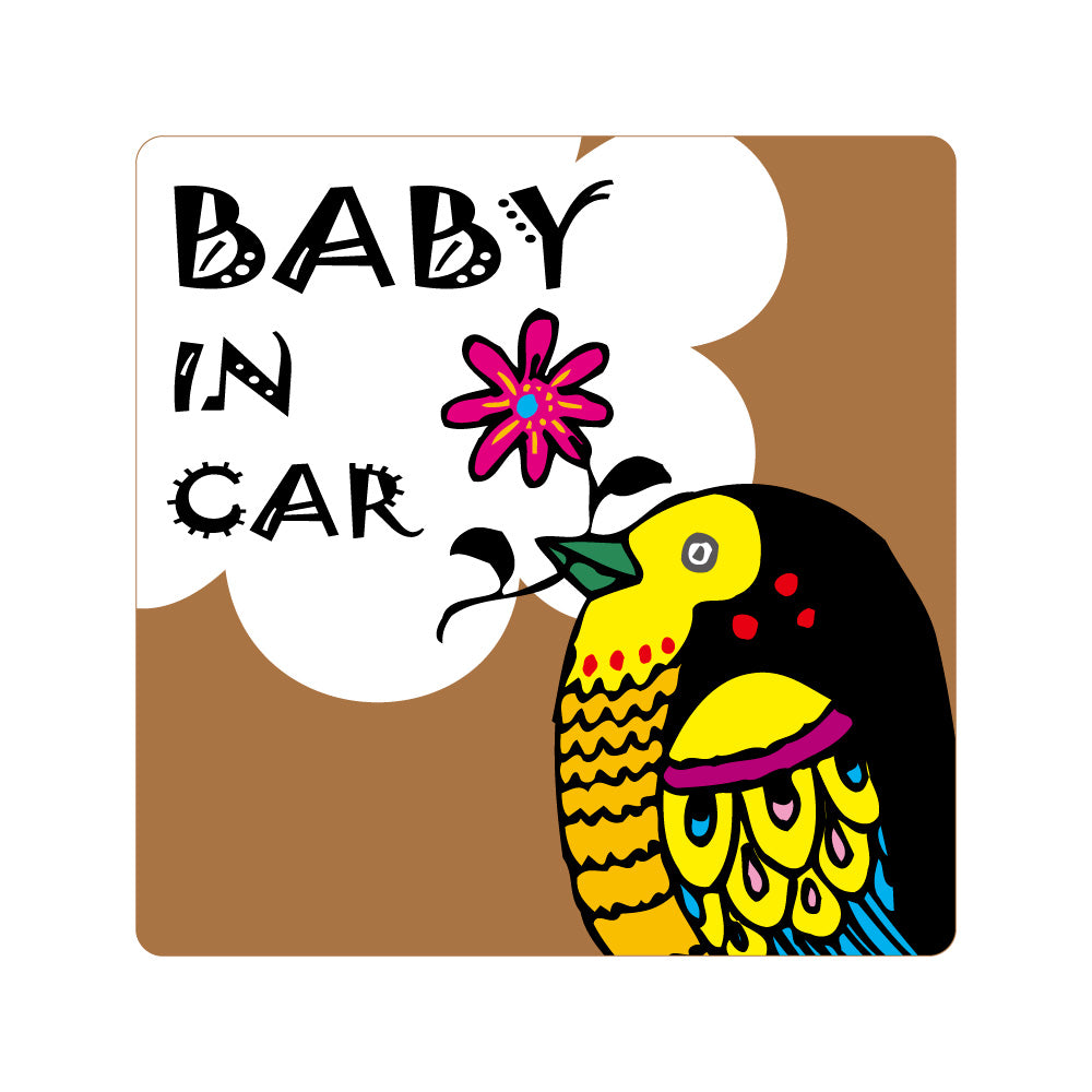【全10カラー】BABY IN CAR 鳥 バード bird ベビーインカー 赤ちゃん乗っています Baby On Board ステッカー マグネット サイン