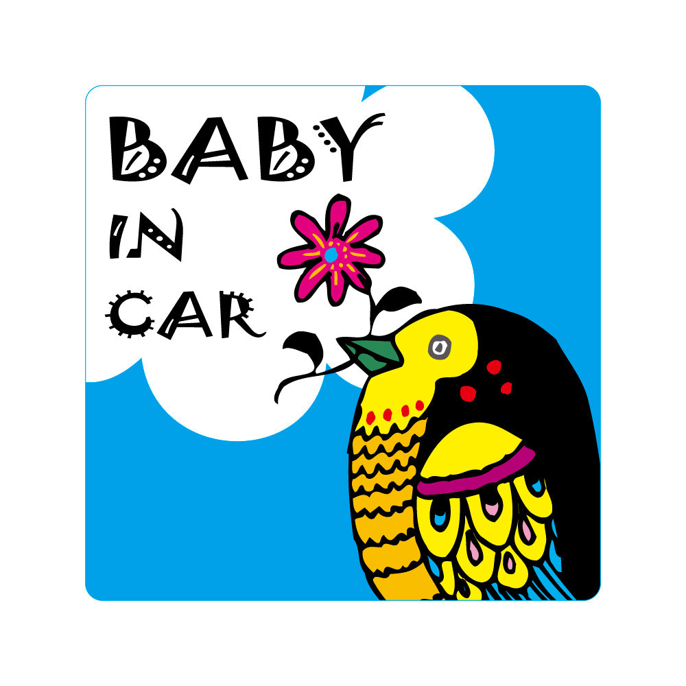 【全10カラー】BABY IN CAR 鳥 バード bird ベビーインカー 赤ちゃん乗っています Baby On Board ステッカー マグネット サイン
