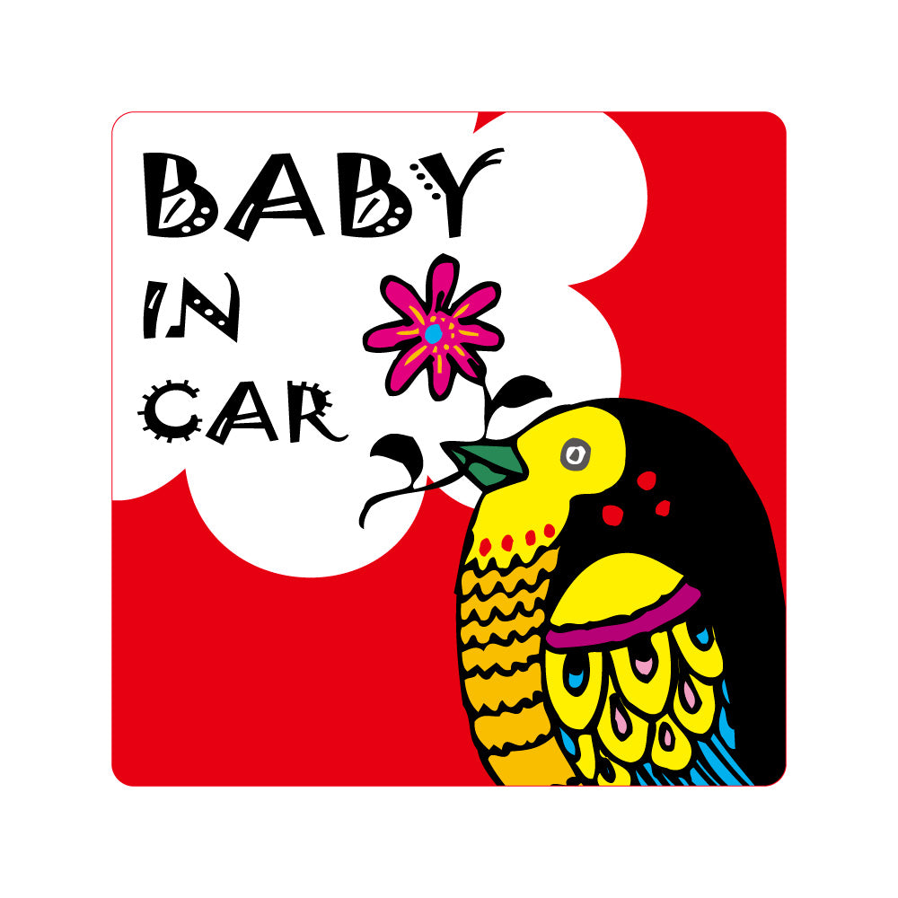 【全10カラー】BABY IN CAR 鳥 バード bird ベビーインカー 赤ちゃん乗っています Baby On Board ステッカー マグネット サイン