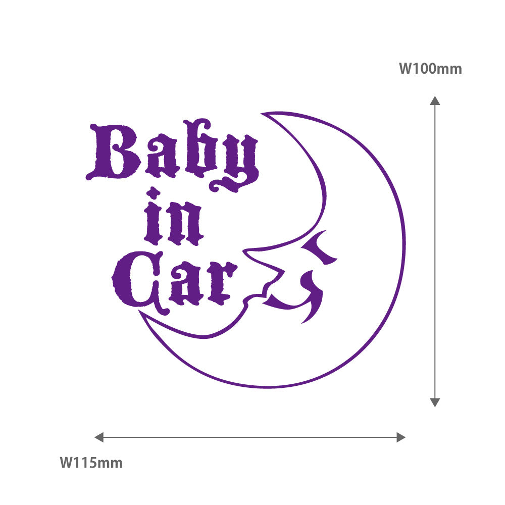 【3カラー】 BABY IN CAR ベビーインカー 月:カッティングシートステッカー