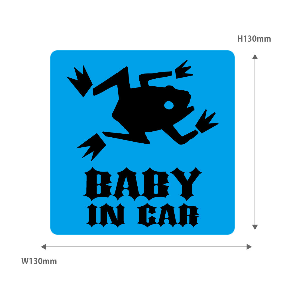 【全14カラー】BABY IN CAR カエル かえる 蛙 frog ベビーインカー 赤ちゃん乗っています Baby On Board ステッカー マグネット サイン