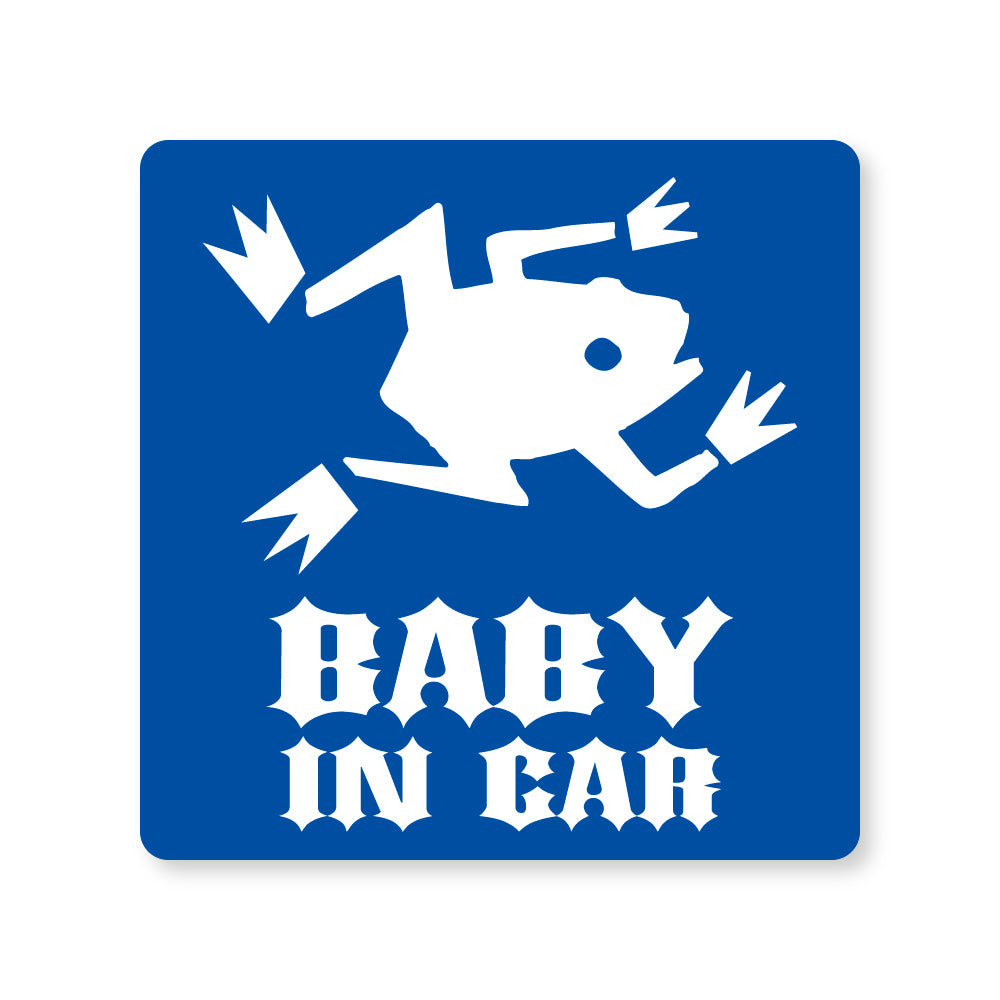 【全14カラー】BABY IN CAR カエル かえる 蛙 frog ベビーインカー 赤ちゃん乗っています Baby On Board ステッカー マグネット サイン
