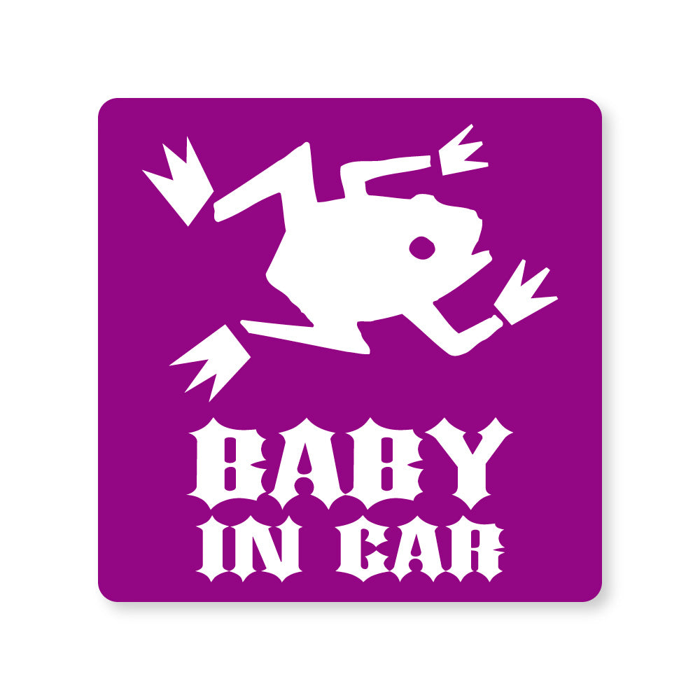 【全14カラー】BABY IN CAR カエル かえる 蛙 frog ベビーインカー 赤ちゃん乗っています Baby On Board ステッカー マグネット サイン