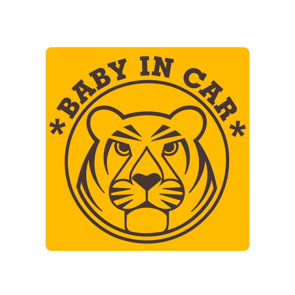 【10カラー】BABY IN CAR ベビーインカー 虎:マグネット&ステッカー