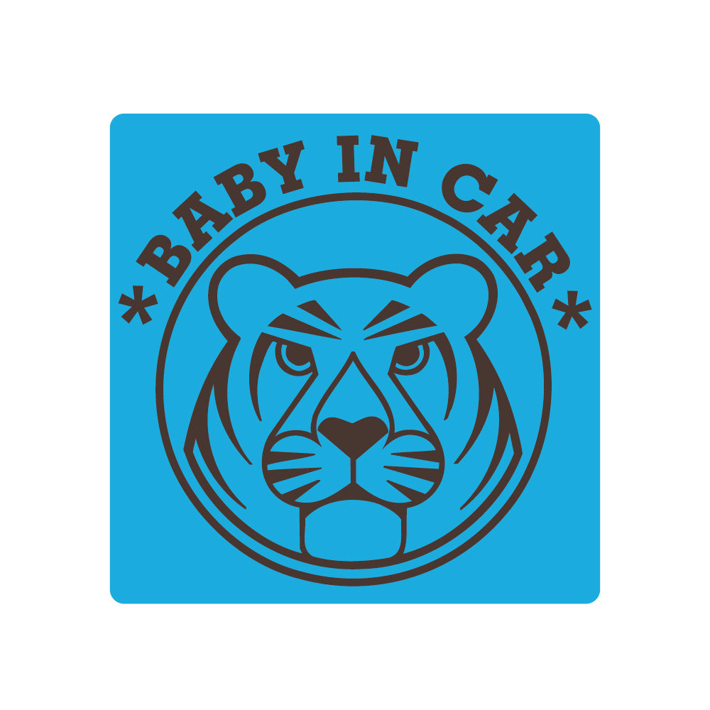 【10カラー】BABY IN CAR ベビーインカー 虎:マグネット&ステッカー
