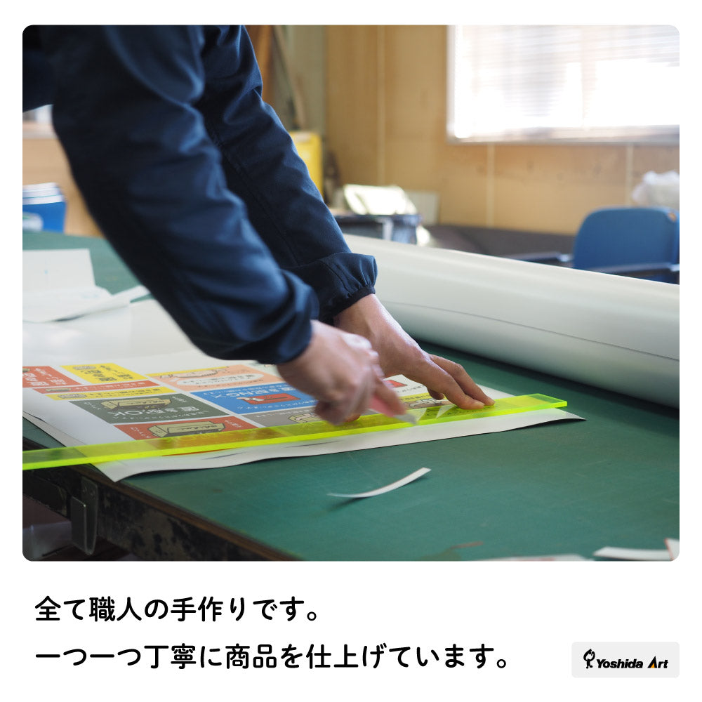 【2カラー】置き配 OK 猫 cat ねこ ネコ type01-2マグネット ステッカー 130×130mm 宅配ボックス 戸建て マンション アパート おしゃれ かわいい デザイン 玄関 戸建て 耐候性 耐水性