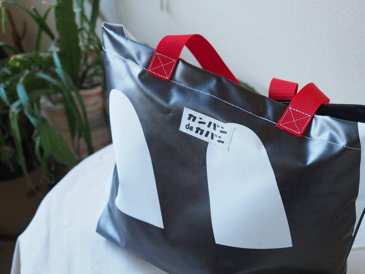 カンバンdeカバン