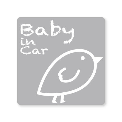 【全14カラー】BABY IN CAR ひよこ ヒヨコ 雛 ベビーインカー 赤ちゃん乗っています Baby On Board ステッカー マグネット サイン