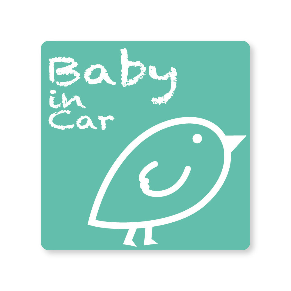 【全14カラー】BABY IN CAR ひよこ ヒヨコ 雛 ベビーインカー 赤ちゃん乗っています Baby On Board ステッカー マグネット サイン