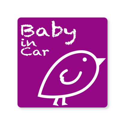 【全14カラー】BABY IN CAR ひよこ ヒヨコ 雛 ベビーインカー 赤ちゃん乗っています Baby On Board ステッカー マグネット サイン