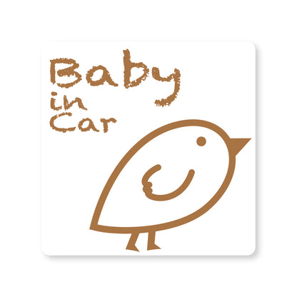 【全14カラー】BABY IN CAR ひよこ ヒヨコ 雛 ベビーインカー 赤ちゃん乗っています Baby On Board ステッカー マグネット サイン