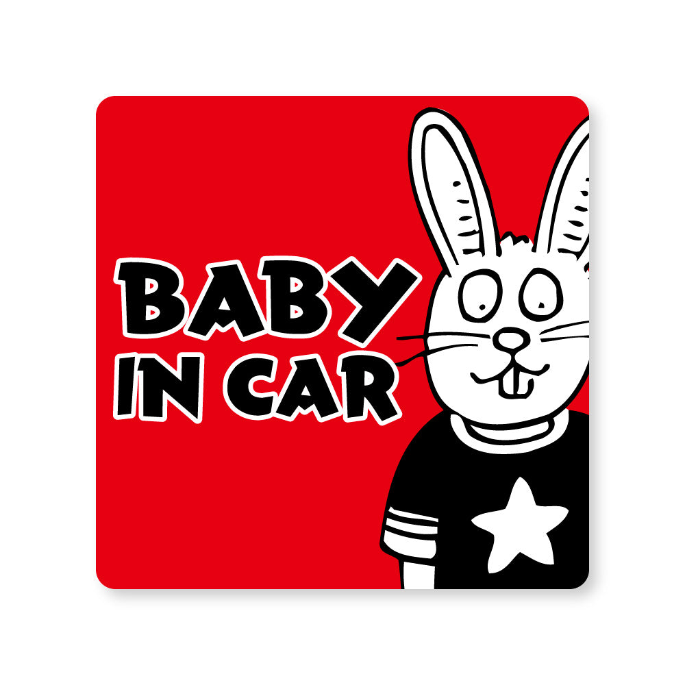 【全14カラー】BABY IN CAR ウサギ うさぎ 兎  ベビーインカー 赤ちゃん乗っています Baby On Board ステッカー マグネット サイン