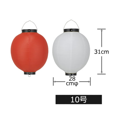 丸型ビニール提灯《6号丸型～30号丸型》