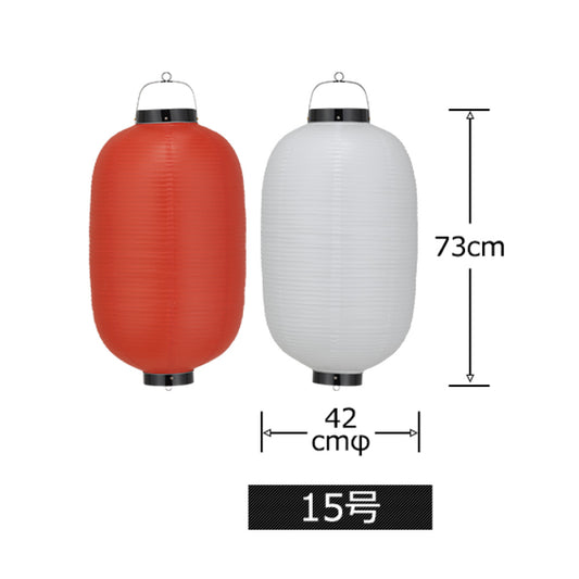 長型ビニール提灯《9号長型～40号長型》