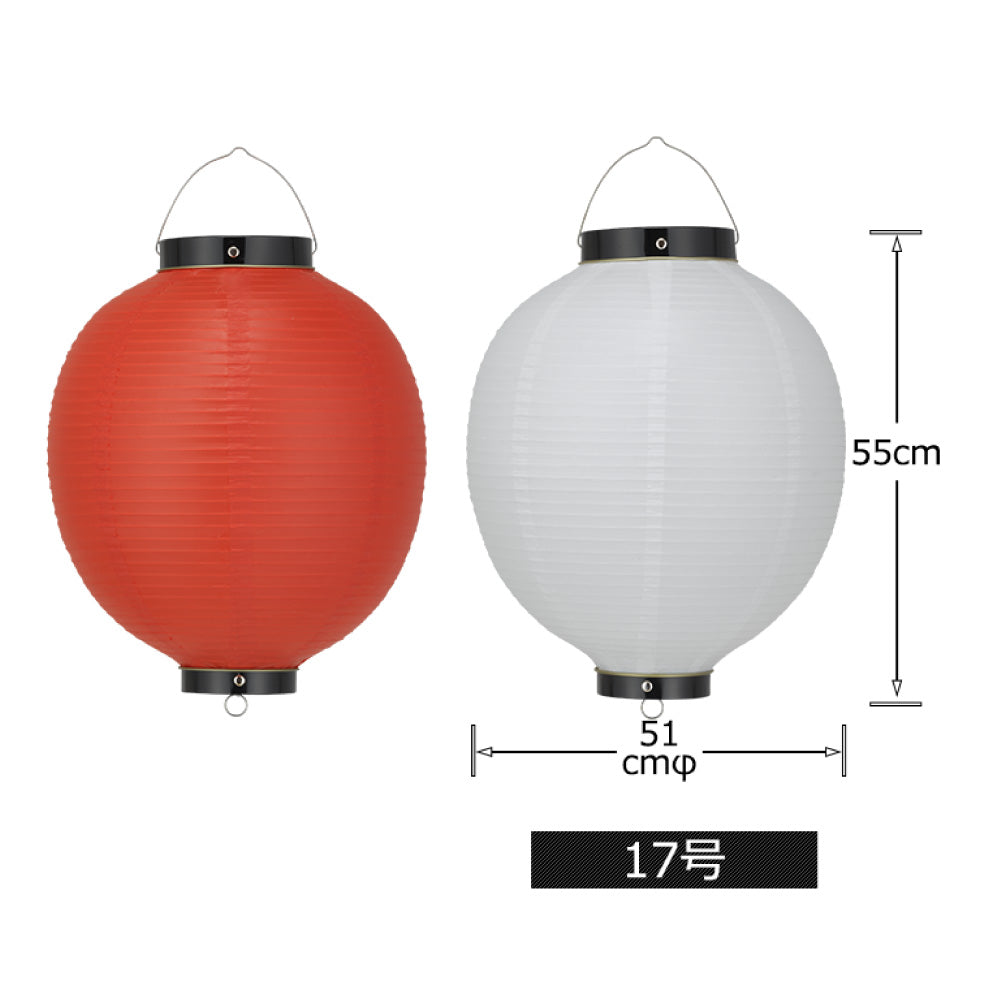丸型ビニール提灯《6号丸型～30号丸型》