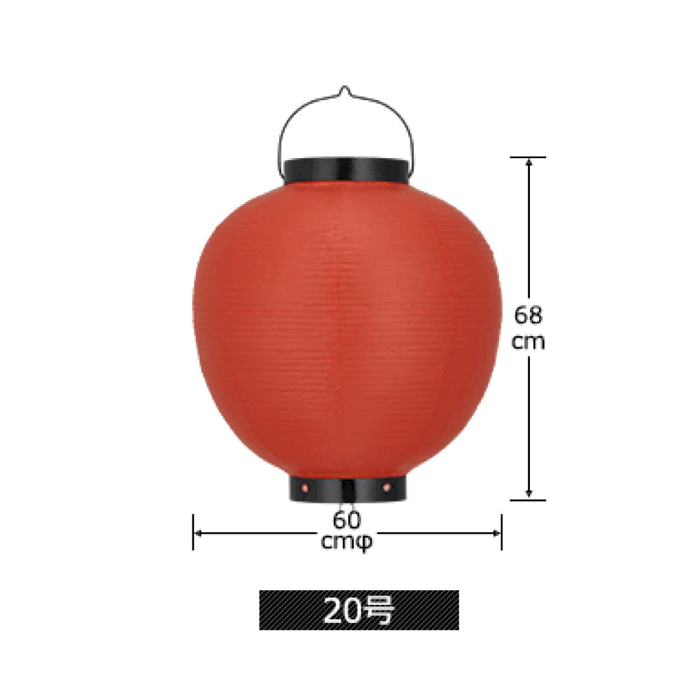 丸型ビニール提灯《6号丸型～30号丸型》