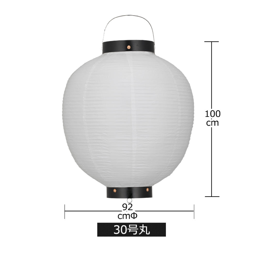 丸型ビニール提灯《6号丸型～30号丸型》