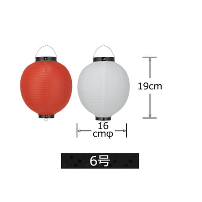 丸型ビニール提灯《6号丸型～30号丸型》