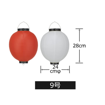 丸型ビニール提灯《6号丸型～30号丸型》