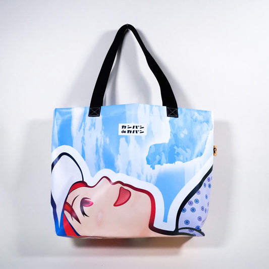 カンバンdeカバン_no.146 | カンバンdeカバン 横断幕 懸垂幕 アップサイクル トートバッグ 鞄 再利用 看板