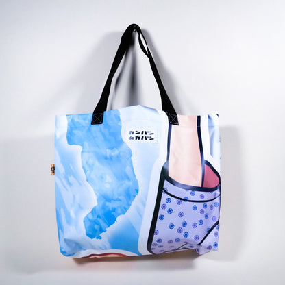 カンバンdeカバン_no.147 | カンバンdeカバン 横断幕 懸垂幕 アップサイクル トートバッグ 鞄 再利用 看板