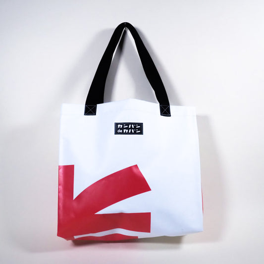 カンバンdeカバン_no.149 | カンバンdeカバン 横断幕 懸垂幕 アップサイクル トートバッグ 鞄 再利用 看板