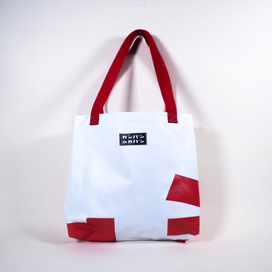 カンバンdeカバン_no.150 | カンバンdeカバン 横断幕 懸垂幕 アップサイクル トートバッグ 鞄 再利用 看板