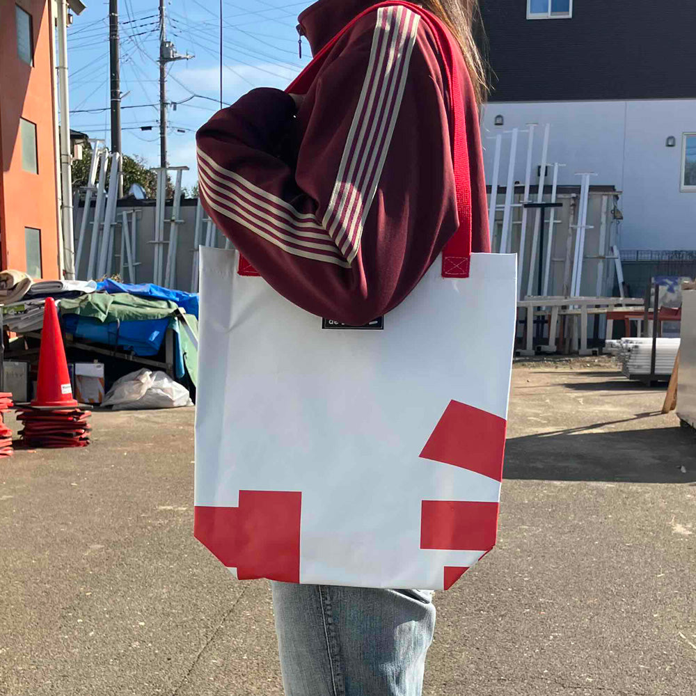 カンバンdeカバン_no.150 | カンバンdeカバン 横断幕 懸垂幕 アップサイクル トートバッグ 鞄 再利用 看板