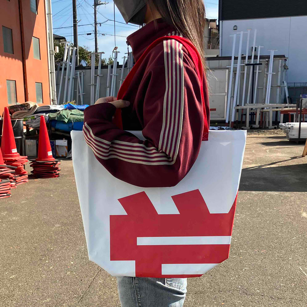 カンバンdeカバン_no.151 | カンバンdeカバン 横断幕 懸垂幕 アップサイクル トートバッグ 鞄 再利用 看板