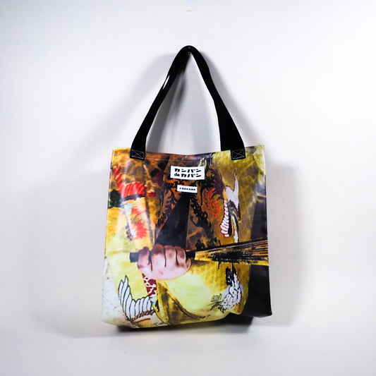 カンバンdeカバン_no.152 | カンバンdeカバン 横断幕 懸垂幕 アップサイクル トートバッグ 鞄 再利用 看板