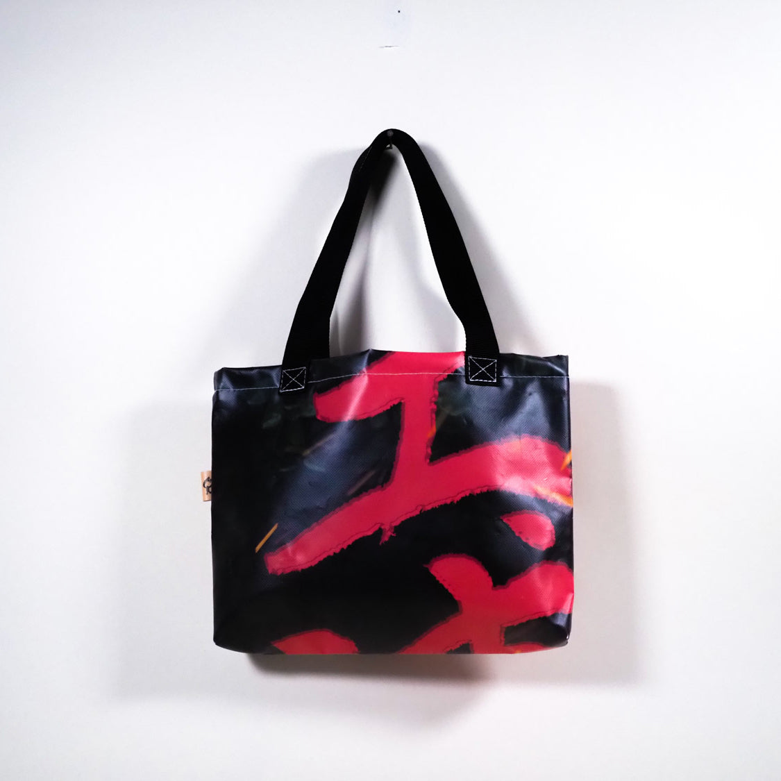 カンバンdeカバン_no.154 | カンバンdeカバン 横断幕 懸垂幕 アップサイクル トートバッグ 鞄 再利用 看板