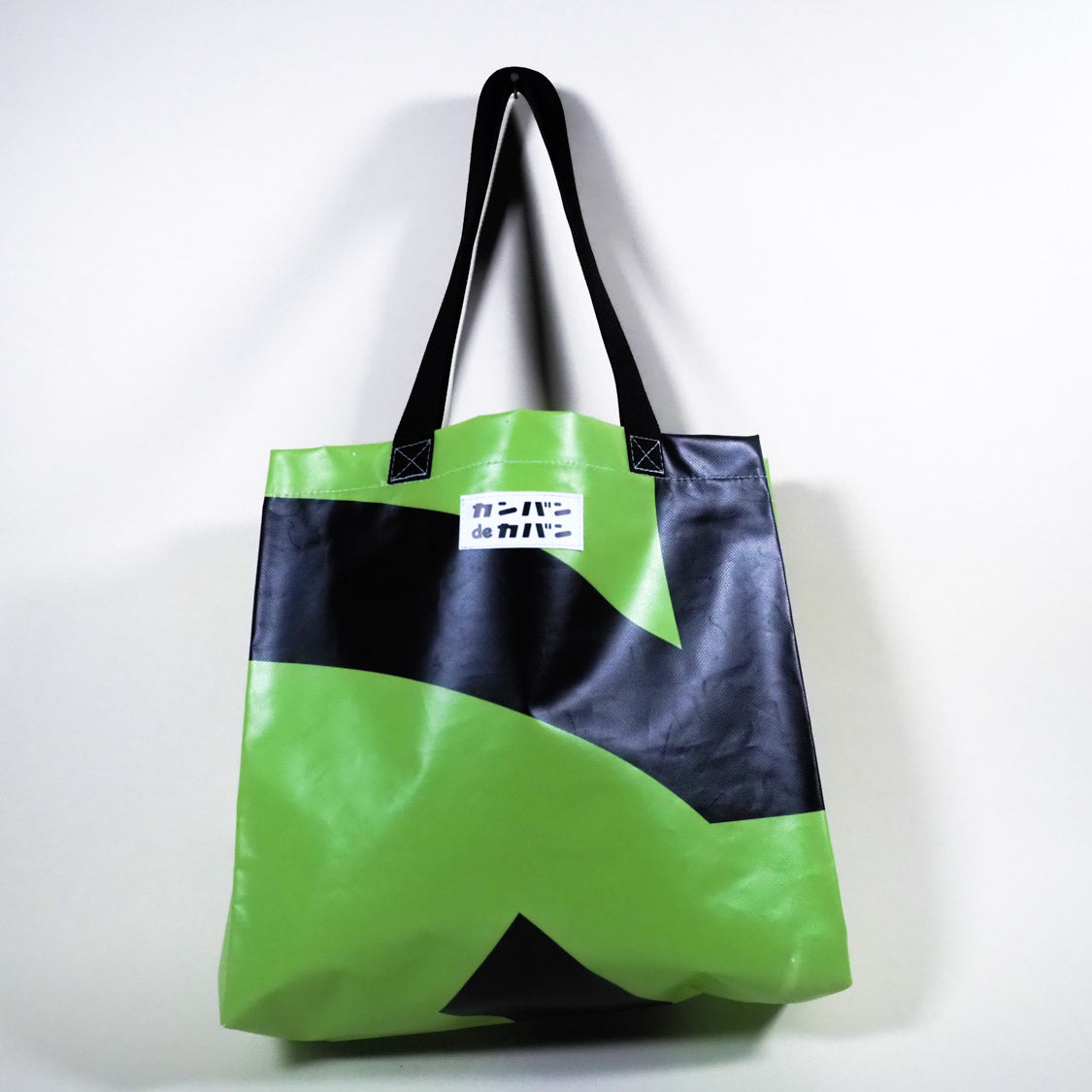 カンバンdeカバン_no.155 | カンバンdeカバン 横断幕 懸垂幕 アップサイクル トートバッグ 鞄 再利用 看板