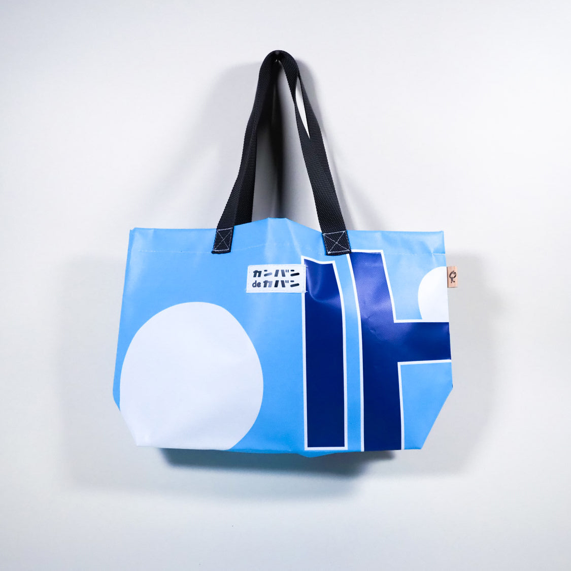 カンバンdeカバン_no.156 | カンバンdeカバン 横断幕 懸垂幕 アップサイクル トートバッグ 鞄 再利用 看板