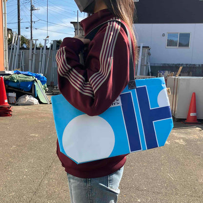 カンバンdeカバン_no.156 | カンバンdeカバン 横断幕 懸垂幕 アップサイクル トートバッグ 鞄 再利用 看板